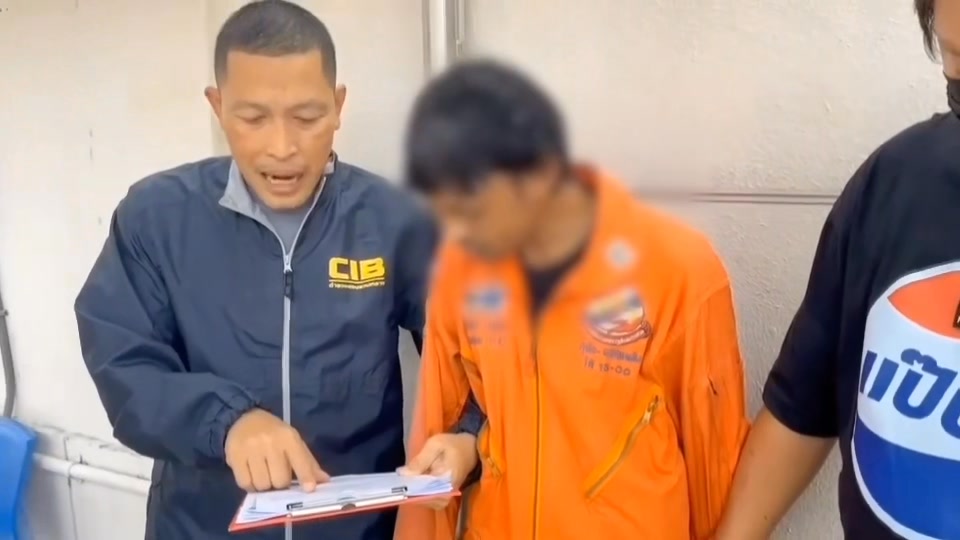 คอสเพลย์กู้ภัย-หรือจะสู้เสื้อคลุม-cib.-ตำรวจสอบสวนกลาง-(cib
