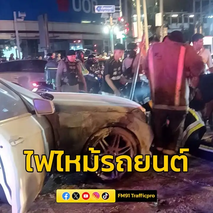เพลิงไหม้รถยนต์ใกล้แยกอโศกสุขุมวิท-เมื่อเวลา-0016-น.-รับแจ้-|-2025-08-30-17:39:00