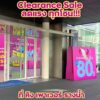 ️พาทัวร์งาน-clearance-sale-ที่-คิง-เพาเวอร์-รางน้ำ