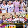 “ธีรรัตน์”-ลงพื้นที่สังขละบุรี-มอบบัตรประจำตัวและให้กำลังใจป-|-2025-08-31-19:18:00