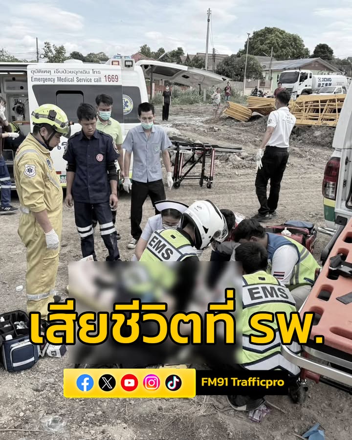 จ.สระบุรี-ขบวนรถสินค้า-เฉี่ยวชนคน-ระหว่างสถานีกลางดง-มวกเหล็-|-2025-08-31-19:17:00