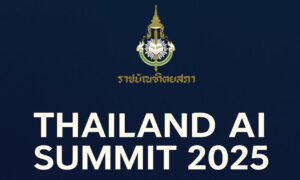 ราชบัณฑิตยสภา-ชวนร่วมงาน-‘thailand-ai-summit-2025’