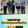 ผู้เสียหาย-ร้องสาวมิจฉาชีพแสบ-ใช้ชื่อปลอมลวงเช่ารถ-ก่อนส่งข-|-2025-08-31-18:30:00