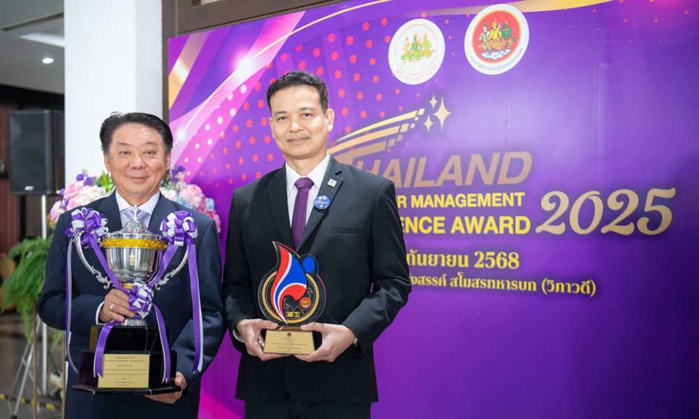 ซีพีเอฟ-รับถ้วยพระราชทานฯ-สถานประกอบกิจการต้นแบบบริหารจัดการแรงงานยอดเยี่ยมปี-2568