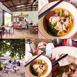 -ต้มเลืoดหมูจอมพล-–-พระพุทธบาท-สระบุรี-ซุปกลมกล่อม-เครื่อง