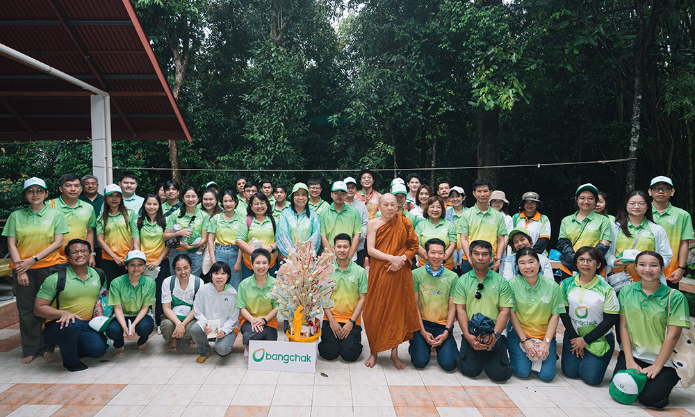 ทอดผ้าป่า-รักษาต้นน้ำ-บางจากฯ-ปลูกป่าภูหลง-ต่อเนื่องปีที่-21-ร่วมฟื้นฟูผืนป่า