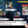 พบกับรายการ-cib-ทราบแล้วเปลี่ยน-ep126.-ตำรวจสอบสวนกลาง-(ci