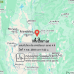 แผ่นดินไหวขนาด-49-ประเทศเมียนมา-2025-09-04-11:22:07-ตามเวลาประเทศไทย-|-วันพฤหัสบดีที่-4-กันยายน-พศ.-2568