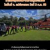 คนช่วยไม่ท้อ-คนรอไม่กังวล-ปักเป้าสีส้มพร้อมลุย-ปภ.-ส่ง-ka-32