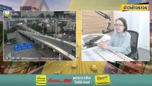 fm91-ข่าวเช้าจราจร-:-dj-นันสินี-ศรีวังพล-และ-อำนาจ-สกุลรุจา-|-2025-09-04-00:01:00