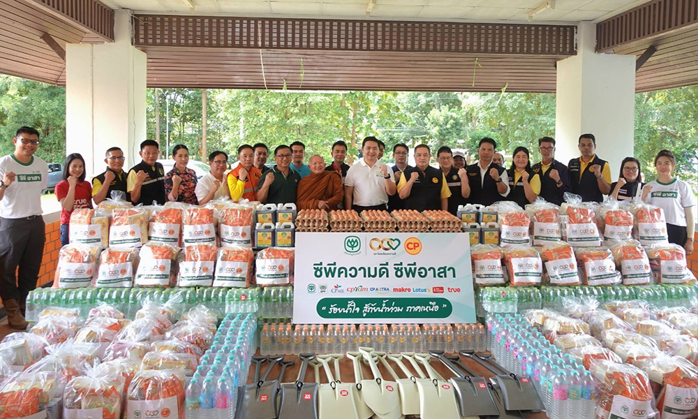 ประธานกรรมการ-cp-ส่งกำลังใจช่วยเหลือผู้ประสบภัยน้ำป่าท่วมบ้านเรือน-จ.แม่ฮ่องสอน
