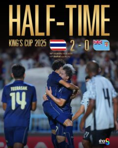 kings-cup-2025-(รอบรองชนะเลิศ)