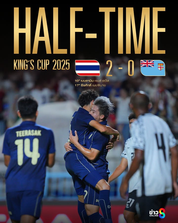 kings-cup-2025-(รอบรองชนะเลิศ)