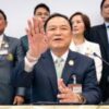“ได้เรื่องเดียวคือไม่ได้ร่วม-ครม.”-พรรคประชาชนจะรักษา-5-ข้อตกลงกับภูมิใจไทย-ไม่ให้ถูกฉีกได้