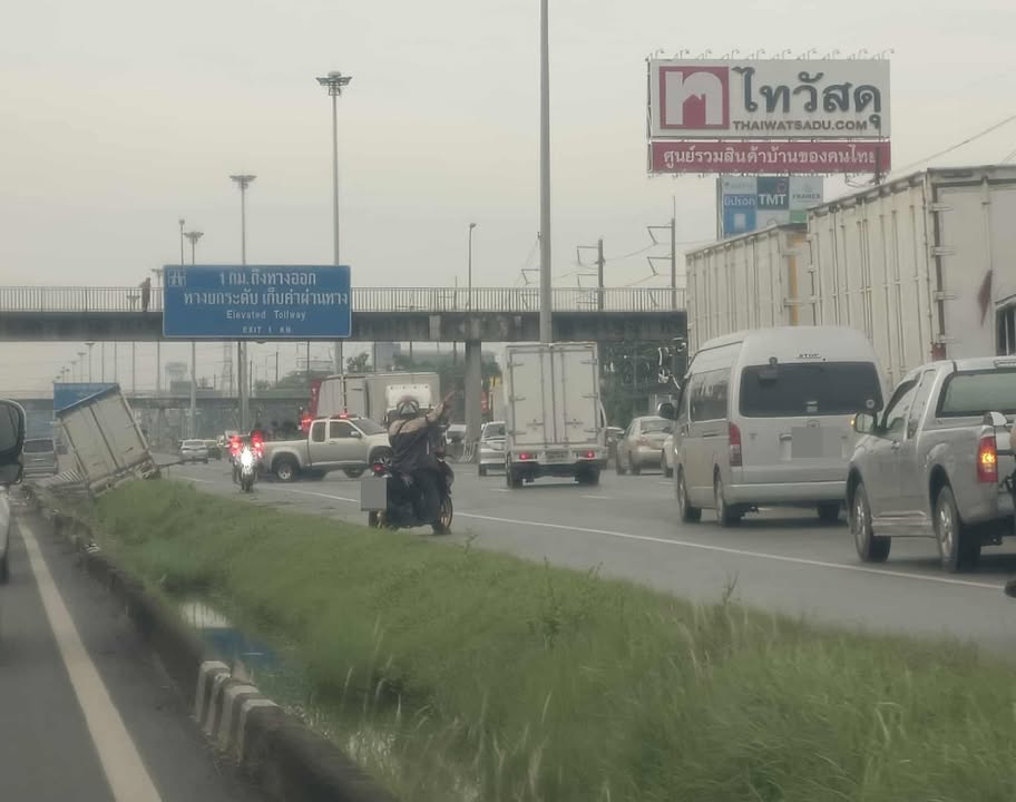 0807-น.-ถนนพหลโยธิน-ขาเข้า-ช่องทางหลัก-เยื้องไทวัสดุ-ก่อนถึ-|-2025-09-05-01:10:00