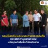-กรมป้องกันและบรรเทาสาธารณภัย-ลงพื้นที่ตรวจติดตามสถานการณ์ภ