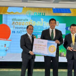 ptt-space-คว้า-3-รางวัลสุดยอดห้องน้ำแห่งปีของกรุงเทพมหานคร-ประจำปี-2568