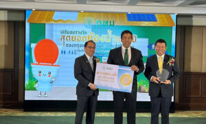 ptt-space-คว้า-3-รางวัลสุดยอดห้องน้ำแห่งปีของกรุงเทพมหานคร-ประจำปี-2568