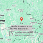 แผ่นดินไหวขนาด-32-ประเทศเมียนมา-2025-09-07-23:16:22-ตามเวลาประเทศไทย-|-วันอาทิตย์ที่-7-กันยายน-พศ.-2568