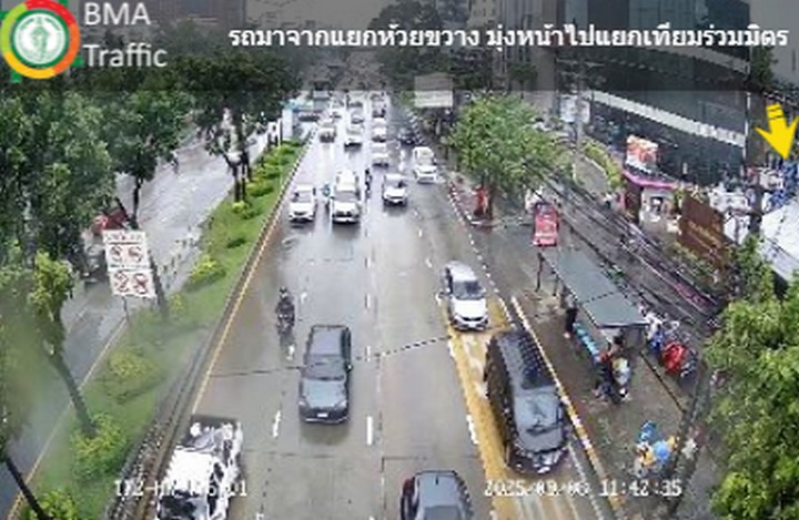 1143-น.-ถนนรัชดาภิเษก-ขาเข้า-จากแยกห้วยขวาง-มุ่งหน้าแยกเทีย-|-2025-09-08-04:forty-five:00