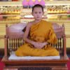 สะเดา-สถิติสามเณรผู้สอบผ่านเป็นผู้ทรงพระปาติโมกข์อายุน้อยสุ-|-2025-09-08-14:38:00