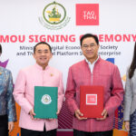 ดีอี-–-tagthai-ร่วม-mou-ส่งเสริม-smooth-tourism-ผ่านแพลตฟอร์ม-ยกระดับท่องเที่ยวไทย