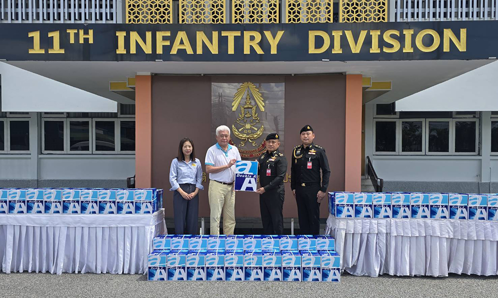 ดั๊บเบิ้ล-เอ-ร่วมสนับสนุนภารกิจกองกำลังป้องกันชายแดน