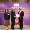 ธนาคารไทยพาณิชย์รับมอบประกาศเกียรติคุณสถาบันการเงินที่รับบริจาคโลหิตสูงสุด