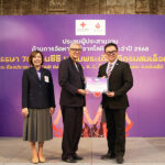 ธนาคารไทยพาณิชย์รับมอบประกาศเกียรติคุณสถาบันการเงินที่รับบริจาคโลหิตสูงสุด