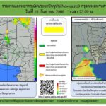 2025-09-15-16:21:00-|-ข่าวสารจากกรุมอุตุนิยมวิทยา