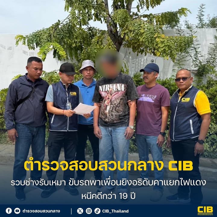 รวบช่างรับเหมา-ขับรถพาเพื่อนยิvอริดับคาสี่แยกไฟแดง-หนีคดีกว่