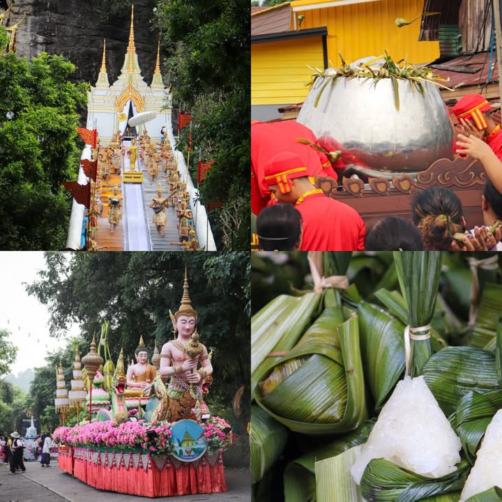 ð»-ปีละครั้ง-งานประเพณีตักบาตรข้าวต้มลูกโยนจังหวัดสระบุรี