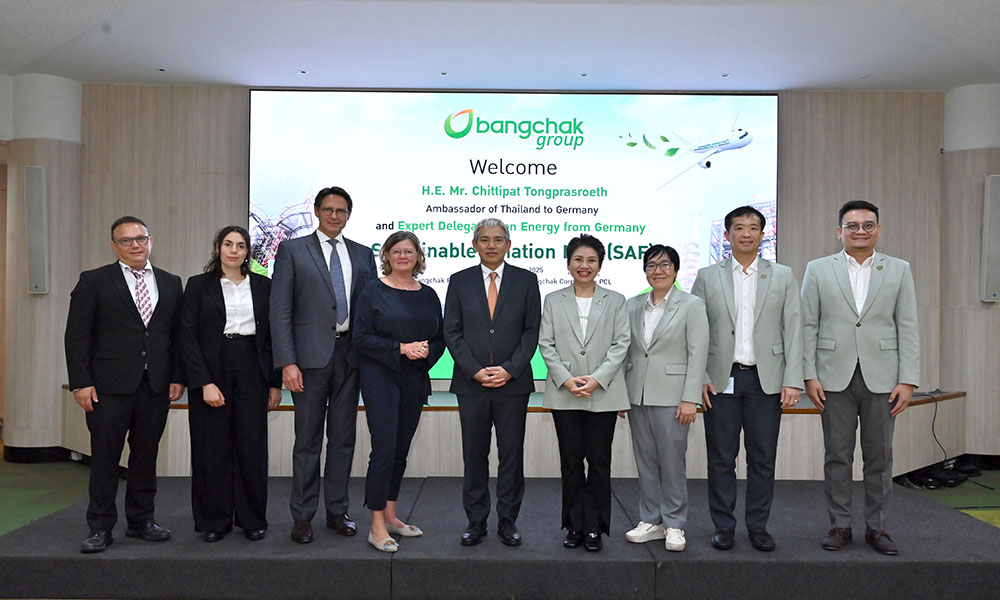 กลุ่มบางจากต้อนรับคณะผู้เชี่ยวชาญด้านพลังงานจากเยอรมนี-หารือการเปลี่ยนผ่านด้านพลังงาน
