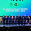 ซีพี-ฉลองก้าวสู่ศตวรรษใหม่-เปิดเวที-cp-innovation-exposition-&-symposium-2025