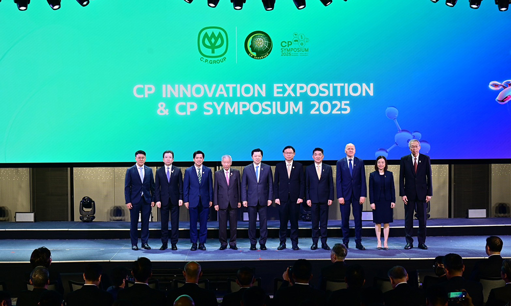 ซีพี-ฉลองก้าวสู่ศตวรรษใหม่-เปิดเวที-cp-innovation-exposition-&-symposium-2025