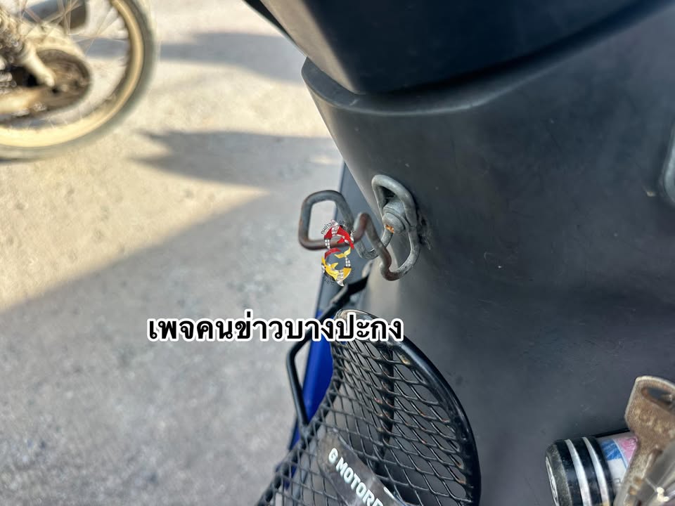 เกือบไม่มีใช้งานแล้ว-เหล็กตะขอแขวนของ-แทvเข้าที่หัวxน่าว-หล-|-2025-09-19-10:08:00