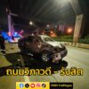 0055-น.-ถนนวิภาวดี-–-รังสิต-ขาเข้า-ก่อนถึงโรงแรมรามาการ์เด้-|-2025-09-19-18:02:00