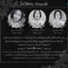 รัตภูมิ-ด้วยความอาลัยยิ่งต่อการจากไปของนักเรียนระดับชั้นมัธ-|-2025-09-20-12:38:00