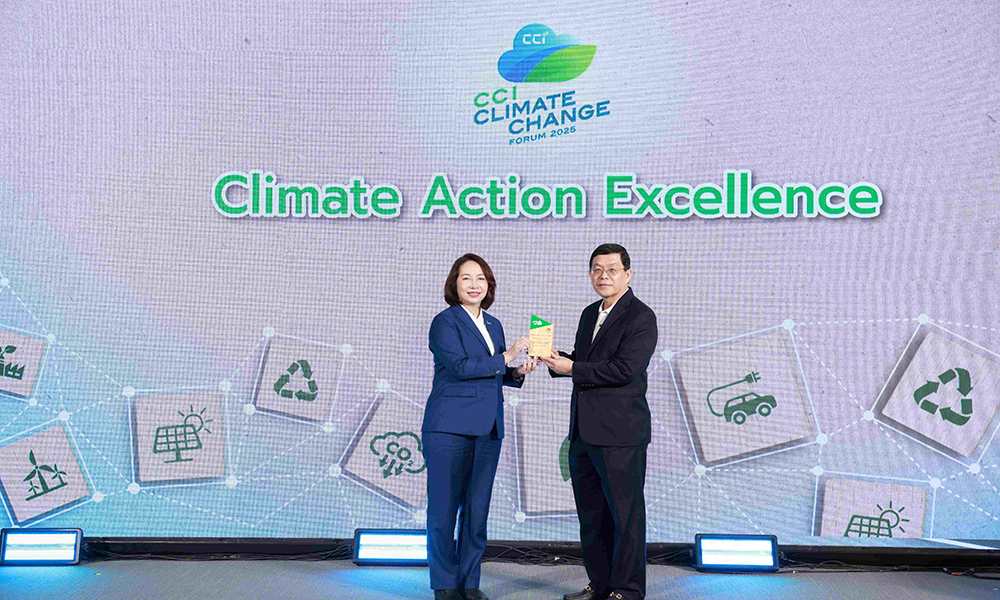 or-รับรางวัล-climate-action-excellence-ตอกย้ำการเป็นผู้นำขับเคลื่อนอุตสาหกรรมไทยสู่อนาคต