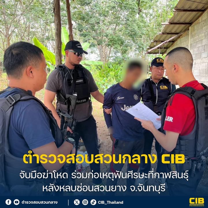 จับมือฆ่-าโหด-ร่วมก่อเหตุฟันศีรษะที่กาฬสินธุ์-หลังหลบซ่อนสวนย