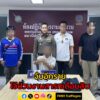 จับเพิ่มอีก-1-ราย-โจ๋ป่วนงานบุญสารทเดือนสิบ-ย่านรามคำแหง-อ่า-|-2025-09-22-21:46:00