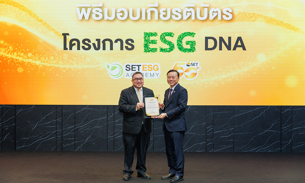 ไทยพาณิชย์ปลูกฝังพนักงานด้วยองค์ความรู้-esg-dna-เสริมสร้างรากฐานสู่องค์กรยั่งยืน