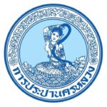 อัปเดต-การประปานครหลวงเเจ้งจ่ายน้ำประปา-เข้าพื้นที่ได้แล้ว-เหตุถนนสามเ-|-2025-09-25-01:06:00