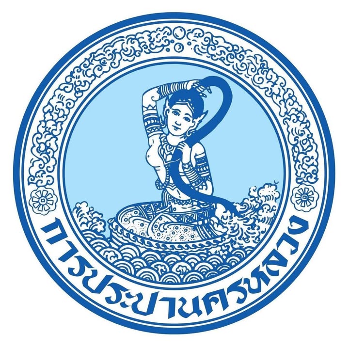 อัปเดต-การประปานครหลวงเเจ้งจ่ายน้ำประปา-เข้าพื้นที่ได้แล้ว-เหตุถนนสามเ-|-2025-09-25-01:06:00