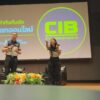 ทราบเเล้วเปลี่ยน-on-ground-บรรยายเตือนภัยออนไลย์-นักศึกษา-pi