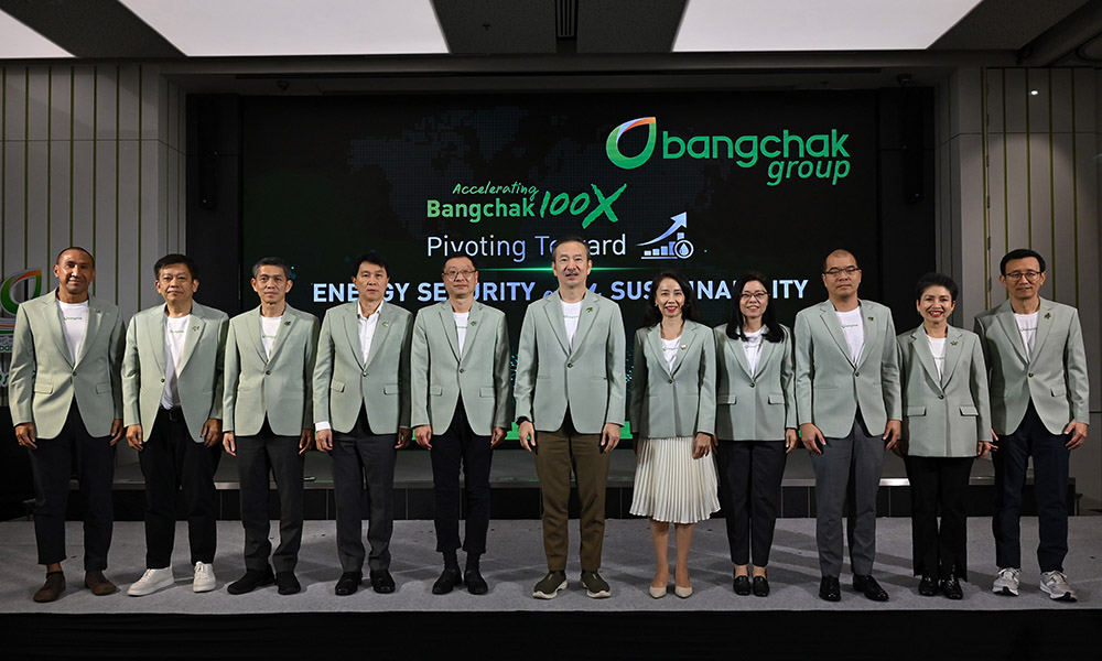 บางจากฯ-เร่งเครื่องกลยุทธ์-‘bangchak-100x’-ตั้งเป้าเติบโต-ebitda-เพิ่มขึ้น-100%-ในปี-2571