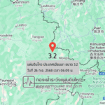 แผ่นดินไหวขนาด-32-ประเทศเมียนมา-2025-09-26-06:09:08-ตามเวลาประเทศไทย-|-วันเสาร์ที่-27-กันยายน-พศ.-2568