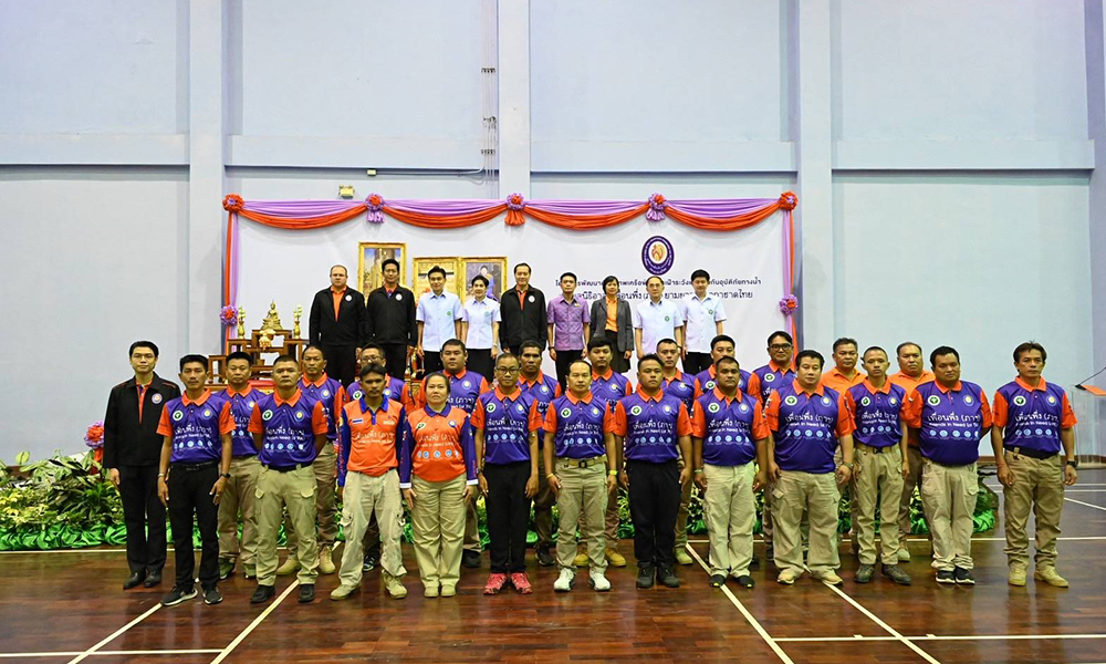 มูลนิธิอาสาเพื่อนพึ่ง-(ภาฯ)-สธ.-เขต-5-จัดโครงการพัฒนาเครือข่ายการป้องกันอุบัติภัยทางน้ำ