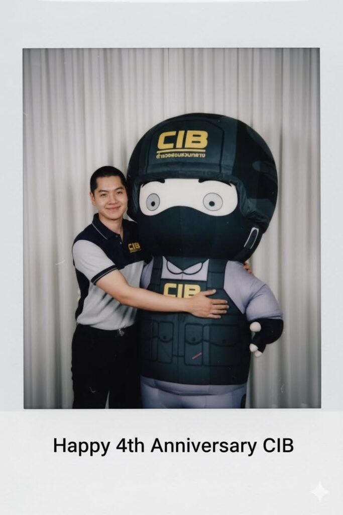 -happy-4th-anniversary-cib-ครบรอบ-4-ปี-เพจตำรวจสอบสวนกลาง