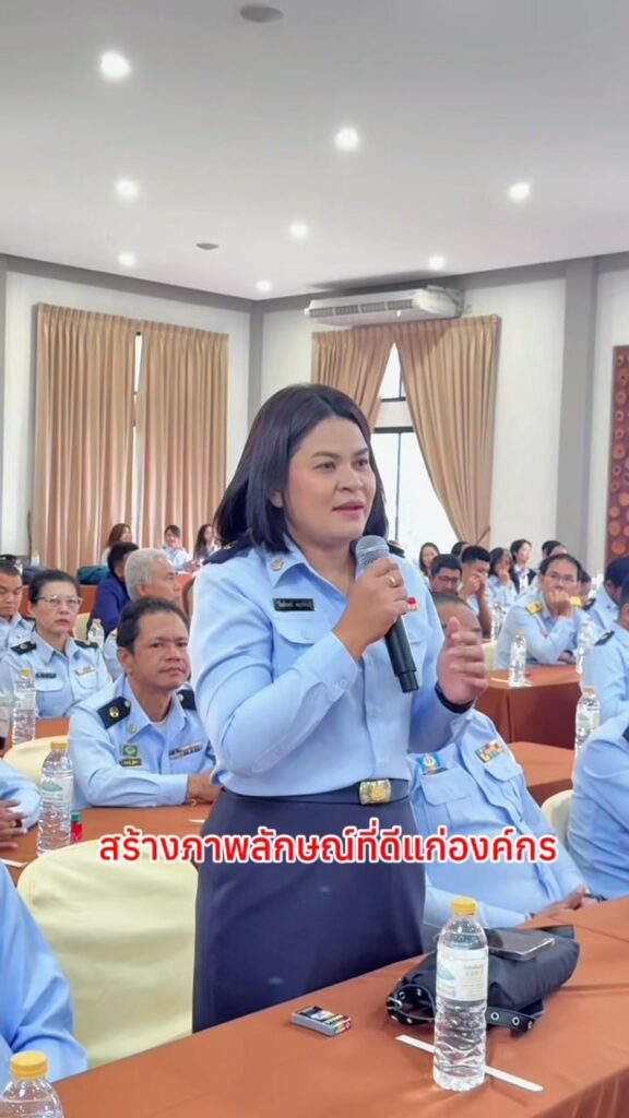 -กรมทรัพยากรทางทะเลและชายฝั่ง-จัดประชุมเชิงปฏิบัติการ-เรื่